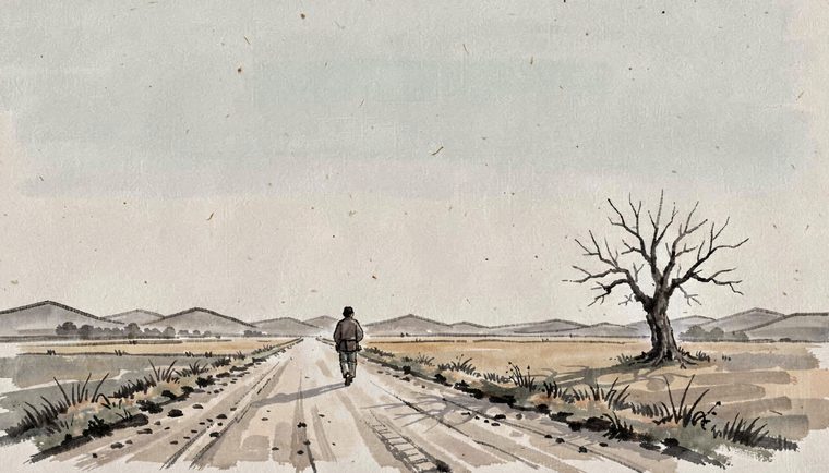 Ink wash style